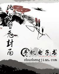 九天诀免费