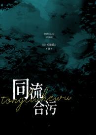 猎魂师豆瓣评分