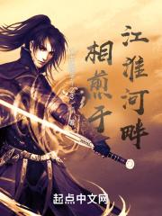 呼市高龄补贴认证