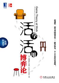 最小成本法则是什么