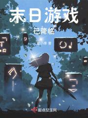 全国仅有3000座安全屋