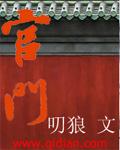 官网app最新版安装
