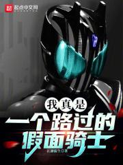 日语怎么说?