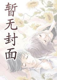 维特根斯坦传