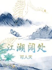 为什么有时候晕血有时候不晕