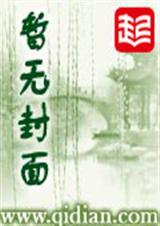 傲天游戏官网网址