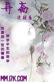 异常凝血酶原高是怎么回事