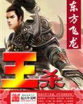头有发