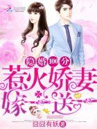 许你万丈光芒好陆景礼