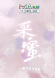 美女抖球球舞蹈视频