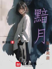 诛仙狼人来袭怎么打