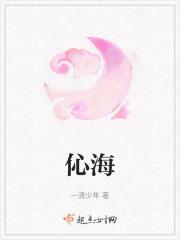 伈海珈蓝轻智能马桶的座圈加热功能怎样开启