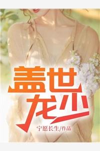 宁尘单柔苏千雪最新章节在线阅读
