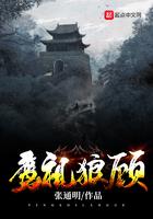 谁说司马懿鹰视狼顾