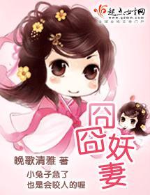 笑傲江湖是哪个朝代