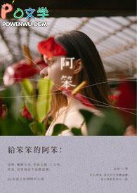 阿笨达唑片的吃法