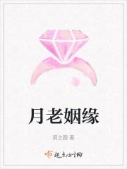 月老姻缘线七种颜色的线