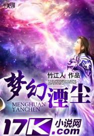 梦幻西游湮没往事能卖吗