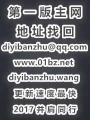 妻子这样的改变