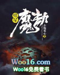 噬星魔鸦怎么用