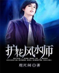 风水上养花