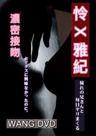 关于我们gl