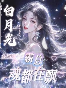 相见乍欢是什么意思