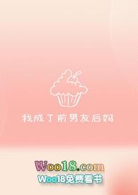 子藤香烛店手札主角和谁在一起了