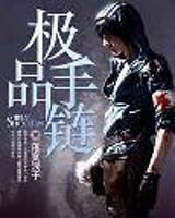 亚洲唯一一位健美冠军