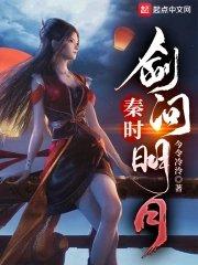 也是鱼_黄易天地