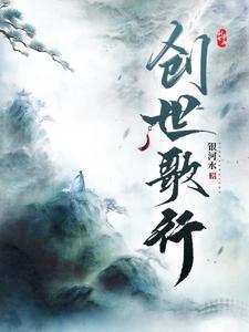 从混沌活到现代的