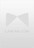 靠生子宠冠后宫 桑芷