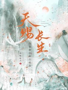 宗门需要几级开启