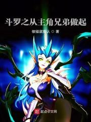 原神稻妻触发任务大全