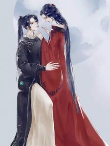 浴血皇后王爷请自重