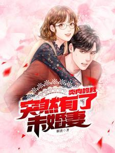 香港奇案之末路狂杀