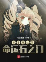 刀剑神域记忆重组