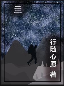 亖d开奖号