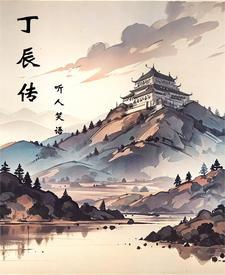 逍遥谁得知什么意思