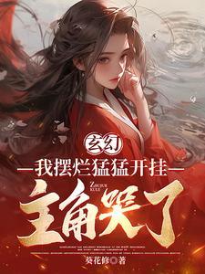 成全我是什么意思