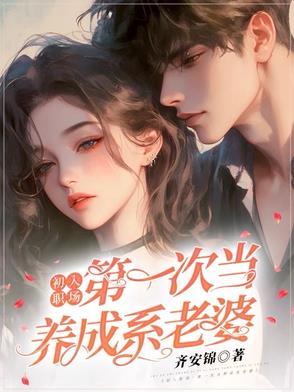 初入职场的我们讲什么