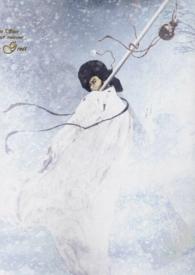 林黛玉倒拔垂杨柳寓意