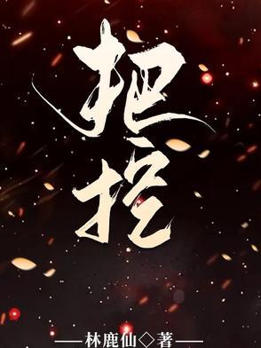 把控产品质量的句子