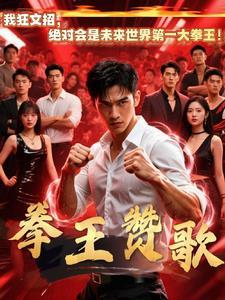 2021年8月份全网最火的歌