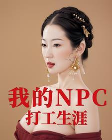 量子计算机游戏