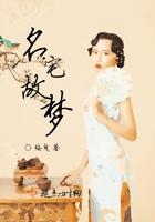 名宅装饰口碑如何