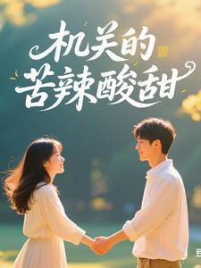 官道情路百度百科