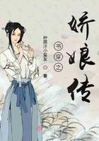 穿书之馓娇媳妇最好命