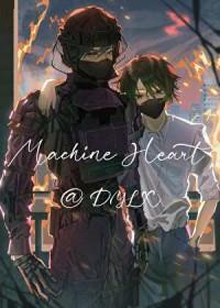 有没有机械心脏