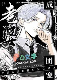 抽到老婆卡会变成团宠吗格格党